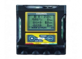 日本新宇宙復合氣體檢測儀XA4000
