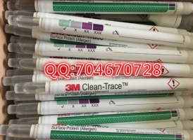 3M Clean-Trace表面過敏原快速檢測棒